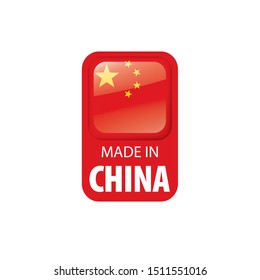 China flag, vector illustration on a white background.