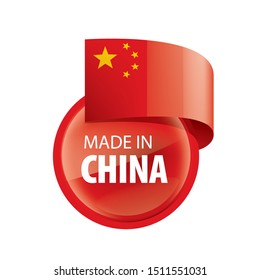 China flag, vector illustration on a white background.