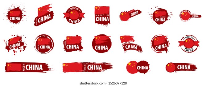 China flag, vector illustration on a white background.