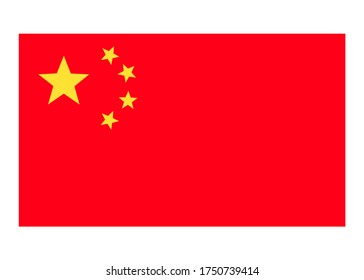 China Flag. vector image of china flag