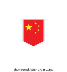 Vector de bandera de China. Bandera nacional simple de China