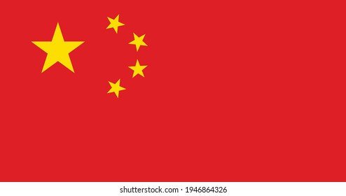 China Flag Vector - Official China Flag With Original Color and Size Proportion