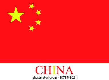 China flag vector outline illustration abstract background. A creative conceptual design of Chinese flag.The name tag of China is colored with the order of flag colors, red and gold.