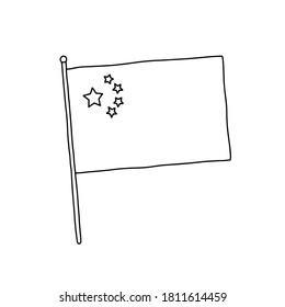 China flag vector, outline illustration. Vector black and white China flag.