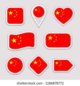 China flag vector set. chinese flags stickers collection. Isolated geometric icons. PRC national symbols badges. Web, sport page, patriotic, travel, school design elements. Different shapes