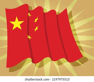 Bandera de China para fondo y fondo