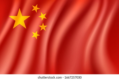 China Flag, Waving Chinese national flag background, vector illustration