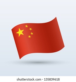 China flag waving form on gray background. Vector illustration.