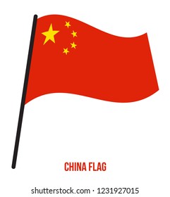 China Flag Waving Vector Illustration on White Background. China National Flag.