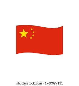 China Flag Waving Vector - Transparent Background