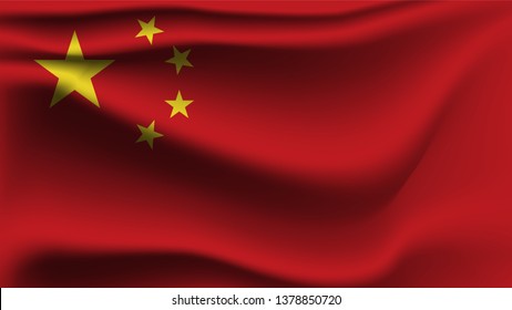China flag waving with the wind  3D illustration wave flag