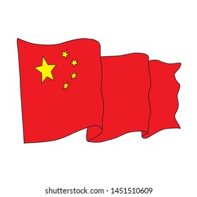 china flag, white background vector illustration
