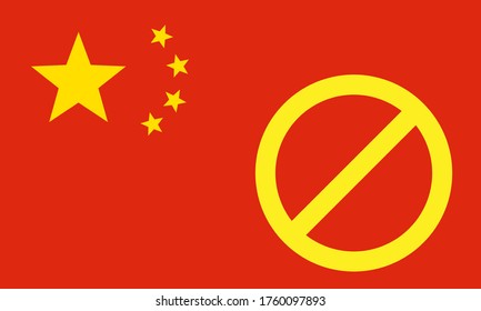 China Flag With Yellow Cross On It - Boycott Medea In China - Vector Image Template