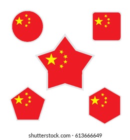 China flags with various forms vector