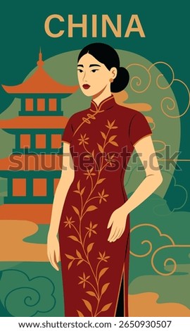 China. Flat bright vector illustration of Chinese woman in red qipao with abstract Chinese architecture in the background. Elegant, minimal and symbolic representation of traditional Chinese beauty