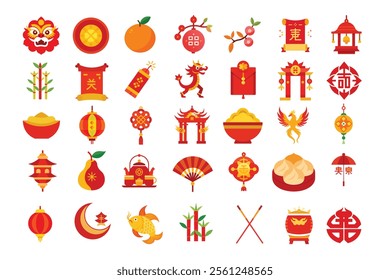 China Flat Icons Design celebrate Concept ,Chinese New Year icons, Chinese lunar new year flat color icon set with China related icons, Chinese new year icon set, vector, Set of Lunar year
