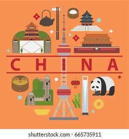 China flat illustration vector. Landmark, symbol, culture and travel