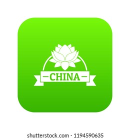 China flower icon green vector isolated on white background