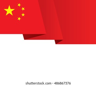 China fluttering waving flag. Red banner with five golden stars. Patriotic background with empty white space at bottom. Vector eps8 illustration.