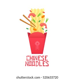 China food. Chonede Noodles logo, label, emblem