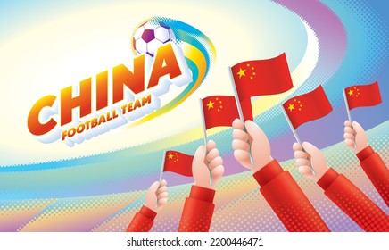 China Football Team Celebration with National Flag of China
