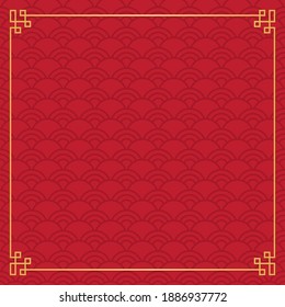 China frame background. Vector illustration. happy chinese new year background