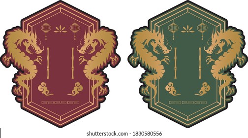 Conjunto de materiales de diseño de etiqueta de marco de China