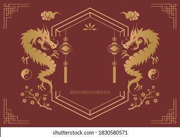 China frame label design material set