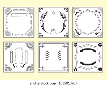 Conjunto de materiales de diseño de etiqueta de marco de China