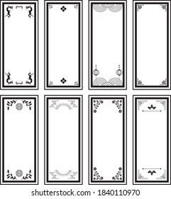 China frame label design material set