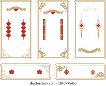 Conjunto de materiales de diseño de etiqueta de marco de China