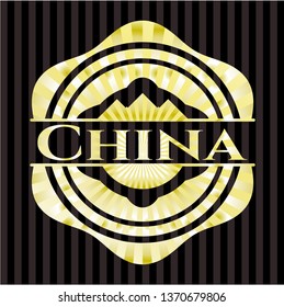 China golden badge or emblem
