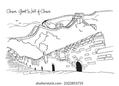 China, Great Wall of China with hand drawing concept, print, doodle, vector illustration (Vector)