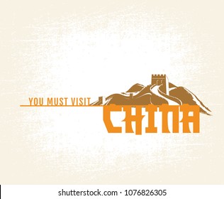 China. Great Wall of China. Travelling. Adventures. You must visit. Poster Template