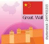 China Great Wall Vector Illustration Clipart, World Famous Places Art, China Map And Flag Vector Art, China Series Of Forts