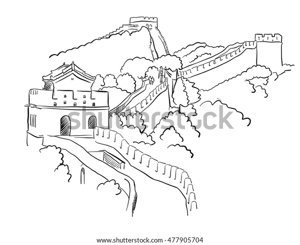 China Great Wall Vector Sketch Famous Stock Vector (Royalty Free) 477905704