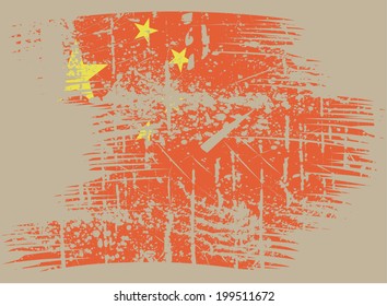China grunge flag