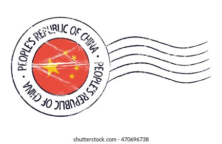 China Grunge Postal Stamp And Flag On White Background