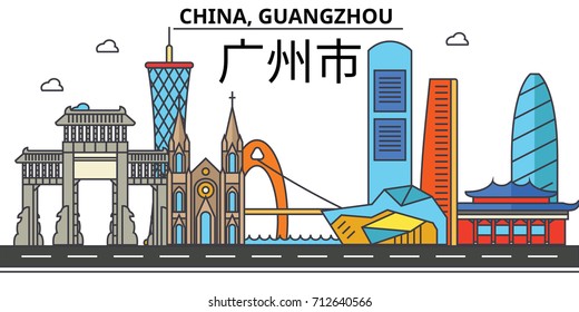 China, Guangzhou. City skyline: architecture, buildings, streets, silhouette, landscape, panorama, landmarks. Editable strokes. Flat design line vector illustration concept. Isolated icons set