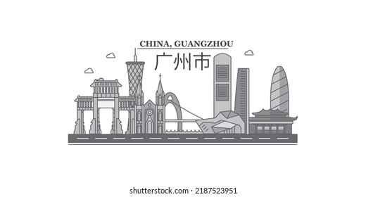 China, Guangzhou city skyline isolated vector illustration, icons