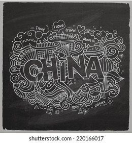 China hand lettering and doodles elements chalk board background. Vector illustration