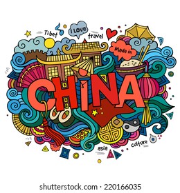 Piezas de papel de China y fondo de elementos de garabatos. Ilustración del vector