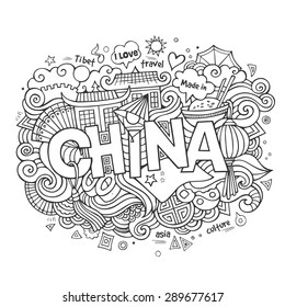 China hand lettering and doodles elements background. Vector illustration