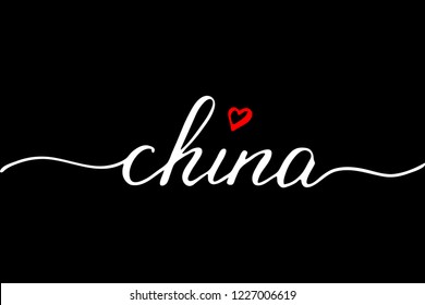 China handwritten text vector script