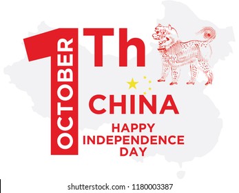 China Happy Independence Day. October, 01. Vector. 5k