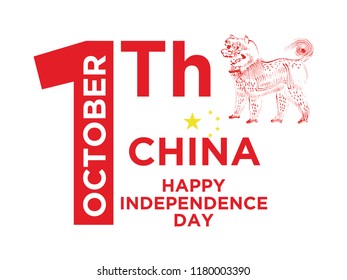 China Happy Independence Day. October, 01. Vector. 5k