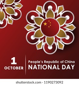 China Happy National Day greeting card with mandala paper cut art. Symbolic background Vector illustration