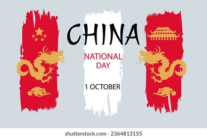 China happy national day greeting card, banner vector illustration. National Day of the People's Republic of China October 1st. China Independence Day traditional and asian elements. 