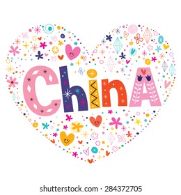 China heart shaped type lettering vector design