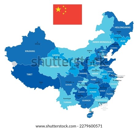 
China highly detailed map. Vector blue illustration with borders, cities and national flag